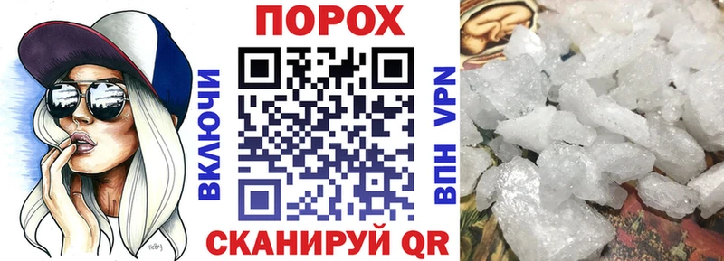 Купить  Усть-Джегута  Амфетамин 97% 