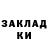 Амфетамин VHQ Ganfil