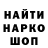 КЕТАМИН VHQ Dobryy Ne