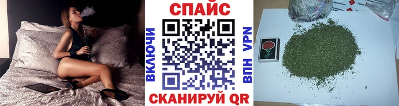 Купить закладки  Усть-Джегута  Бутират Butirat 