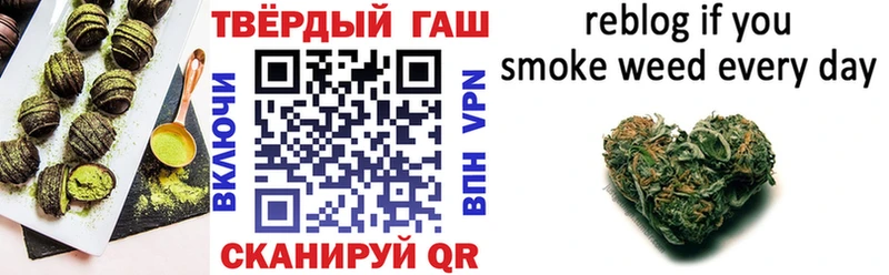 Еда ТГК марихуана  Купить где  Усть-Джегута 