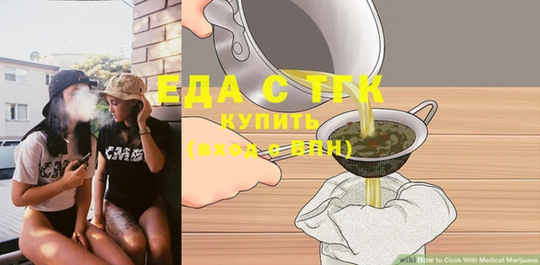 PSILOCYBIN Карпинск