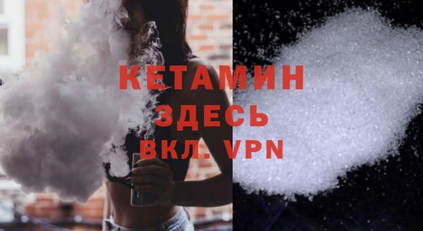 PSILOCYBIN Карпинск