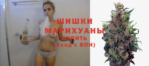 ALPHA PVP Карталы