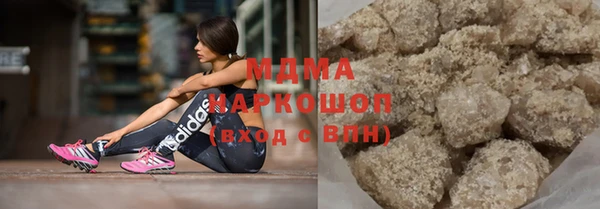 прущие грибы Касимов