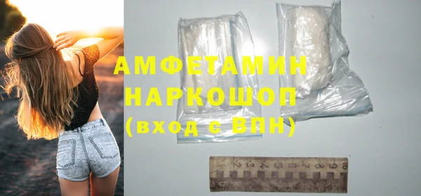PSILOCYBIN Карпинск