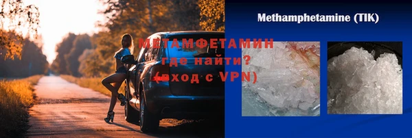 ALPHA PVP Карталы