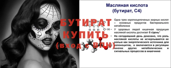 PSILOCYBIN Карпинск