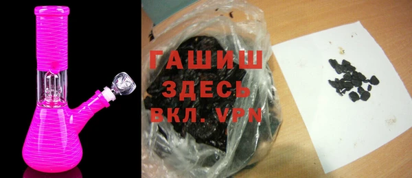 PSILOCYBIN Карпинск