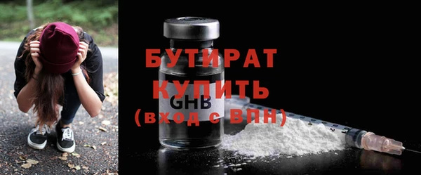 ALPHA PVP Карталы