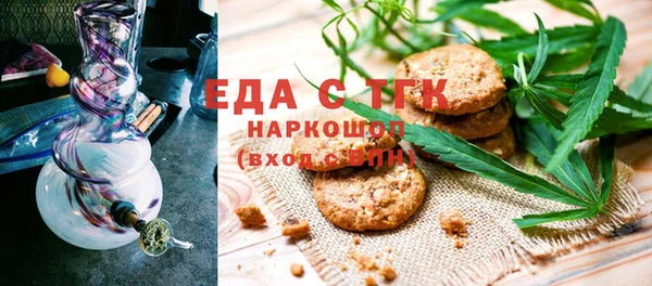 прущие грибы Касимов