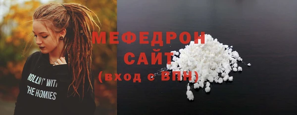 ALPHA PVP Карталы