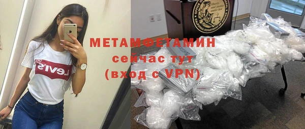 PSILOCYBIN Карпинск