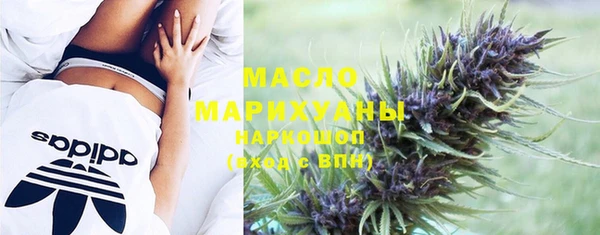 прущие грибы Касимов