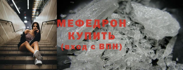 ALPHA PVP Карталы