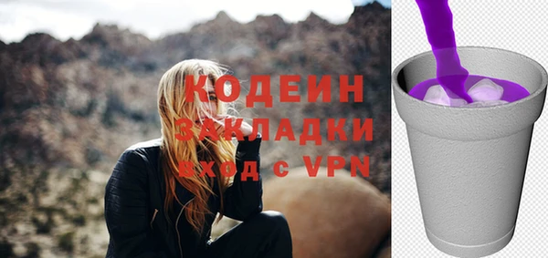 PSILOCYBIN Карпинск