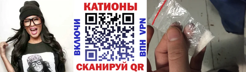 Купить где  Усть-Джегута  МЕФ 4 MMC 