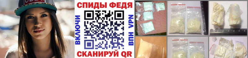 Купить закладки  Усть-Джегута  Первитин кристалл 