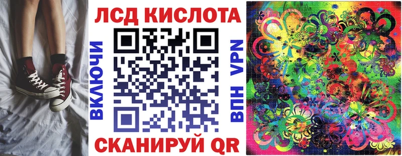 Купить закладки  Усть-Джегута  Марки 25I-NBOMe 1,5мг 