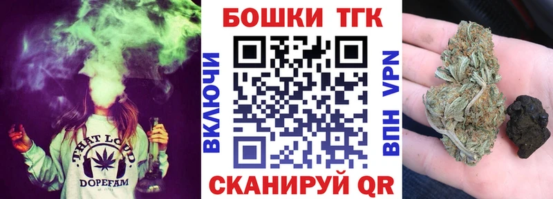 Купить где  Усть-Джегута  Конопля LSD WEED 